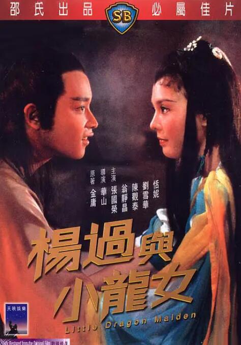 《水破了的按摩有夫之》